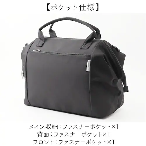 �{�X�g���o�b�O ���܌� �ʔ� ���f�B�[�X �����Y ��e�� �o�b�N ���΂� �J�o�� �L�����[�I�� �X�|�[�c�o�b�O �J�W���A�� �V���v�� �W�� ���s �X�[�c�P�[�X�Œ� �I�V���� ������� �w�� ��l �C�w_10