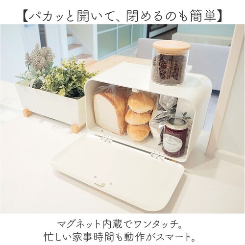 Dick Bruna �f�B�b�N�u���[�i �u���b�h�P�[�X M �L�����N�^�[ �ʔ� ���[�P�[�X ���[ �P�[�X �p���P�[�X ���[�{�b�N�X �{�b�N�X �X�g�b�N �������� �k�� �R���p�N�g?��� miffy �~_3