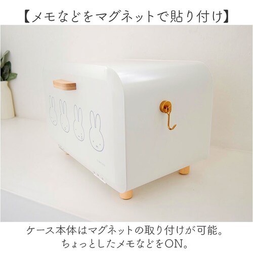 Dick Bruna �f�B�b�N�u���[�i �u���b�h�P�[�X M �L�����N�^�[ �ʔ� ���[�P�[�X ���[ �P�[�X �p���P�[�X ���[�{�b�N�X �{�b�N�X �X�g�b�N �������� �k�� �R���p�N�g?��� miffy �~_9