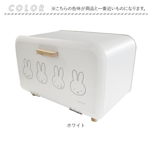 Dick Bruna �f�B�b�N�u���[�i �u���b�h�P�[�X M �L�����N�^�[ �ʔ� ���[�P�[�X ���[ �P�[�X �p���P�[�X ���[�{�b�N�X �{�b�N�X �X�g�b�N �������� �k�� �R���p�N�g?��� miffy �~_14