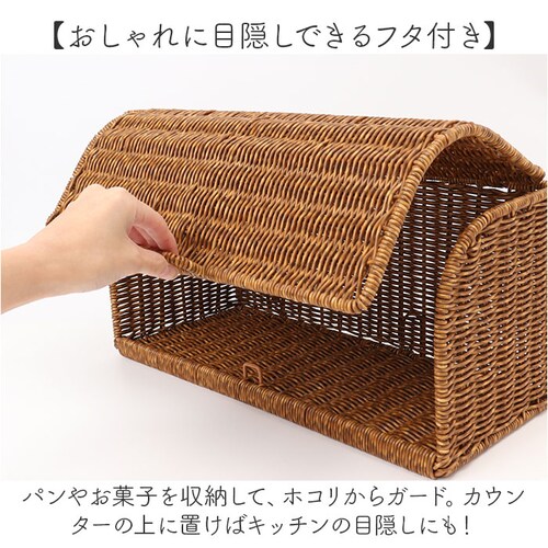 �u���E�� UTILE ���e�B�� �p���P�[�X �u���b�h�P�[�X �ʔ� �������[ ���[�P�[�X �H�i���[ �L�b�`�����[ �����O �����O�^�C�v �k�� ���Ő􂦂� �傫���J�� �X���� �f�b�h�X�y�[�X �ډB�� �L�b_4