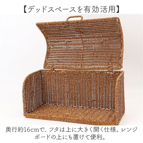 �u���E�� UTILE ���e�B�� �p���P�[�X �u���b�h�P�[�X �ʔ� �������[ ���[�P�[�X �H�i���[ �L�b�`�����[ �����O �����O�^�C�v �k�� ���Ő􂦂� �傫���J�� �X���� �f�b�h�X�y�[�X �ډB�� �L�b_5