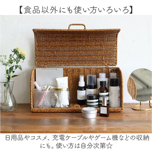 �u���E�� UTILE ���e�B�� �p���P�[�X �u���b�h�P�[�X �ʔ� �������[ ���[�P�[�X �H�i���[ �L�b�`�����[ �����O �����O�^�C�v �k�� ���Ő􂦂� �傫���J�� �X���� �f�b�h�X�y�[�X �ډB�� �L�b_6