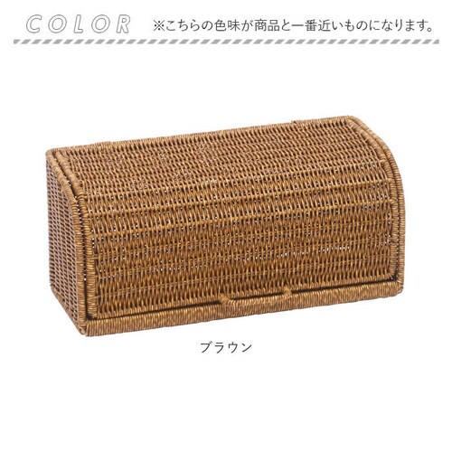 �u���E�� UTILE ���e�B�� �p���P�[�X �u���b�h�P�[�X �ʔ� �������[ ���[�P�[�X �H�i���[ �L�b�`�����[ �����O �����O�^�C�v �k�� ���Ő􂦂� �傫���J�� �X���� �f�b�h�X�y�[�X �ډB�� �L�b_11