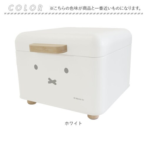 Dick Bruna �f�B�b�N�u���[�i �u���b�h�P�[�X S �L�����N�^�[ �ʔ� ���[�P�[�X ���[ �P�[�X �p���P�[�X ���[�{�b�N�X �{�b�N�X �X�g�b�N �������� �k�� �R���p�N�g?��� miffy �~_13