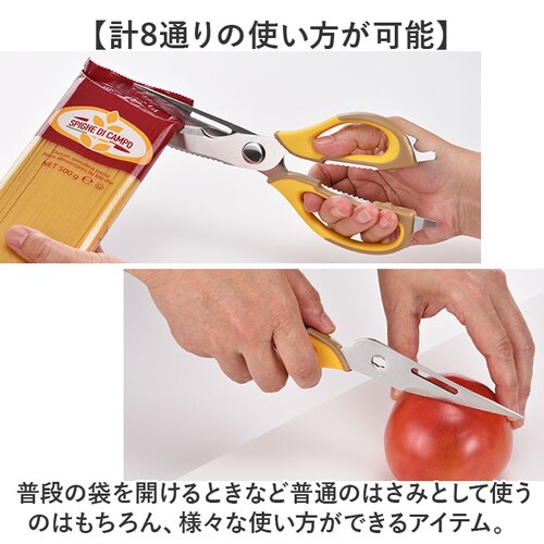 �L�b�`���o�T�~ ���� �ʔ� ���@�\�͂��� �L�b�`���͂��� �͂��� �n�T�~ ��ɕ��� ���[�P�[�X �����n�T�~ ������ꃉ�N �����΂��� ������� �傫�߃n���h�� ������� �L�b�`���p�i �A�E�g�h�A �V_2