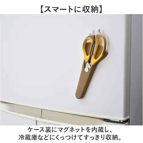 �L�b�`���o�T�~ ���� �ʔ� ���@�\�͂��� �L�b�`���͂��� �͂��� �n�T�~ ��ɕ��� ���[�P�[�X �����n�T�~ ������ꃉ�N �����΂��� ������� �傫�߃n���h�� ������� �L�b�`���p�i �A�E�g�h�A �V_9