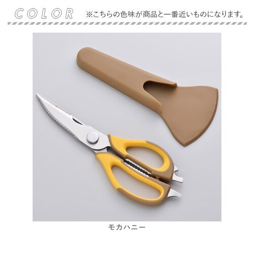 �L�b�`���o�T�~ ���� �ʔ� ���@�\�͂��� �L�b�`���͂��� �͂��� �n�T�~ ��ɕ��� ���[�P�[�X �����n�T�~ ������ꃉ�N �����΂��� ������� �傫�߃n���h�� ������� �L�b�`���p�i �A�E�g�h�A �V_12