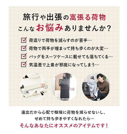 �Ƃ߂�x���g gowell �S�[�E�F�� �ʔ� �o�b�O�Ƃ߂�x���g �m���Ƃ߂�x���g �m���~�߂�x���g �l�C�r�[ �� �s���N �u���b�N �� �o�b�O���m���Ƃ߂�x���g �L�����[�o�b�O �x���g �ו��̌Œ� _1