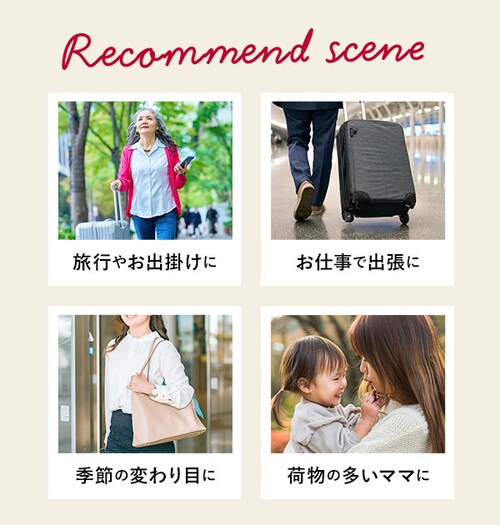 �Ƃ߂�x���g gowell �S�[�E�F�� �ʔ� �o�b�O�Ƃ߂�x���g �m���Ƃ߂�x���g �m���~�߂�x���g �l�C�r�[ �� �s���N �u���b�N �� �o�b�O���m���Ƃ߂�x���g �L�����[�o�b�O �x���g �ו��̌Œ� _4