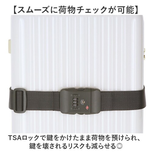 グリーン スーツケースベルト TSロック 通販 TSAロック 旅行 スーツケース ベルト TSAロックベルト gowell ゴーウェル おしゃれ トラベル 海外旅行 盗難防止 トランクベルト トラベル_4