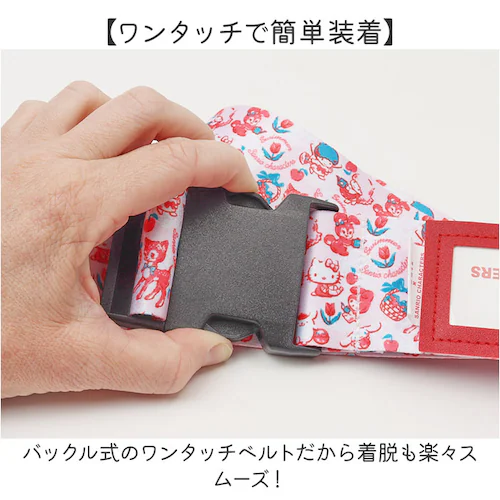 スイマー サンリオ スーツケースベルト 通販 SWIMMER×SANRIO キャリーケースベルト キャリーバッグベルト トランクベルト 固定ベルト 旅行ケース 名札 キャラクター おしゃれ かわいい _4