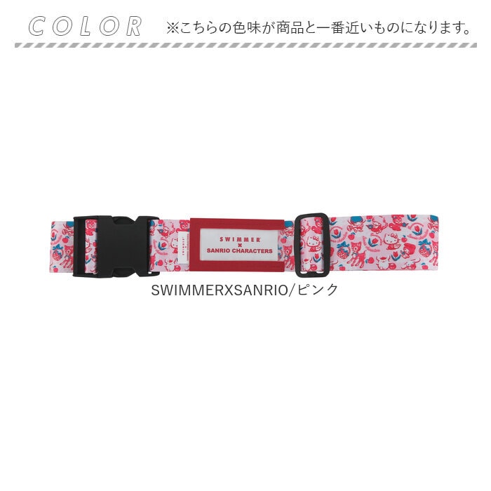 SWIMMER・スイマー コロ付きトランク キャリーケース 未使用品!! SWIMMER - スイマー トランクケースの通販 by mizuki's shop｜スイマー