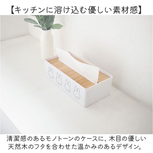 �L�����N�^�[ �L�b�`���y�[�p�[�P�[�X �ʔ� �L�b�`���y�[�p�[�z���_�[ �L�b�`���y�[�p�[ �P�[�X �z���_�[ �k�� ���[ �u������ �L���[�g ���킢�� ���� �L���� ���� ���� �䏊 ���ꂢ�� �V���v��_2