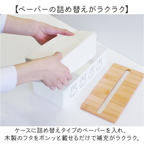 �L�����N�^�[ �L�b�`���y�[�p�[�P�[�X �ʔ� �L�b�`���y�[�p�[�z���_�[ �L�b�`���y�[�p�[ �P�[�X �z���_�[ �k�� ���[ �u������ �L���[�g ���킢�� ���� �L���� ���� ���� �䏊 ���ꂢ�� �V���v��_3