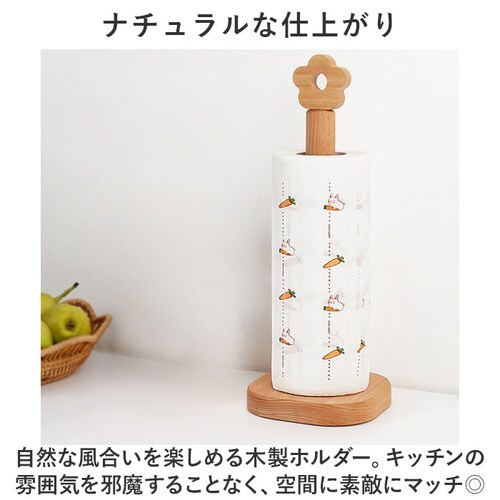 �L�b�`���y�[�p�[�z���_�[ �ʔ� ���[���z���_�\ �L�b�`���y�[�p�[�X�^���h �X�^���h �L�b�`���y�[�p�[ �ؐ� �� ���� �c �c�^ �X���� �L�b�`���p�i ������� ���[ ���킢�� ���� ������� ������_2