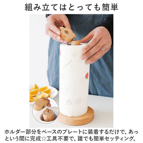 �L�b�`���y�[�p�[�z���_�[ �ʔ� ���[���z���_�\ �L�b�`���y�[�p�[�X�^���h �X�^���h �L�b�`���y�[�p�[ �ؐ� �� ���� �c �c�^ �X���� �L�b�`���p�i ������� ���[ ���킢�� ���� ������� ������_3