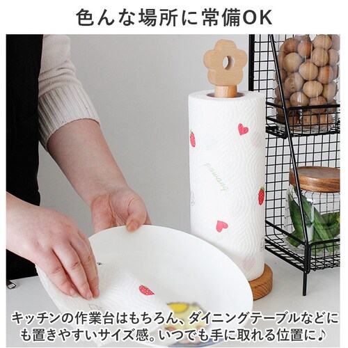 �L�b�`���y�[�p�[�z���_�[ �ʔ� ���[���z���_�\ �L�b�`���y�[�p�[�X�^���h �X�^���h �L�b�`���y�[�p�[ �ؐ� �� ���� �c �c�^ �X���� �L�b�`���p�i ������� ���[ ���킢�� ���� ������� ������_5