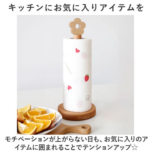 �L�b�`���y�[�p�[�z���_�[ �ʔ� ���[���z���_�\ �L�b�`���y�[�p�[�X�^���h �X�^���h �L�b�`���y�[�p�[ �ؐ� �� ���� �c �c�^ �X���� �L�b�`���p�i ������� ���[ ���킢�� ���� ������� ������_7