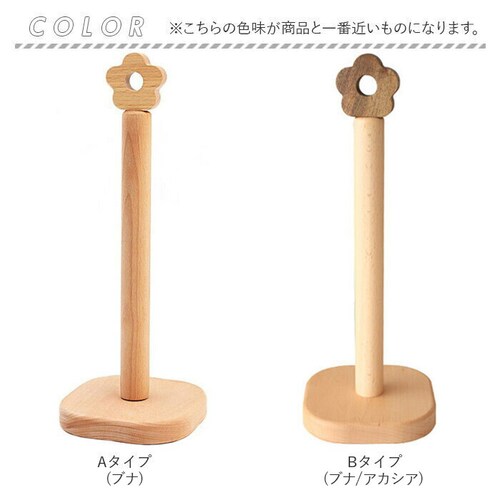 �L�b�`���y�[�p�[�z���_�[ �ʔ� ���[���z���_�\ �L�b�`���y�[�p�[�X�^���h �X�^���h �L�b�`���y�[�p�[ �ؐ� �� ���� �c �c�^ �X���� �L�b�`���p�i ������� ���[ ���킢�� ���� ������� ������_9