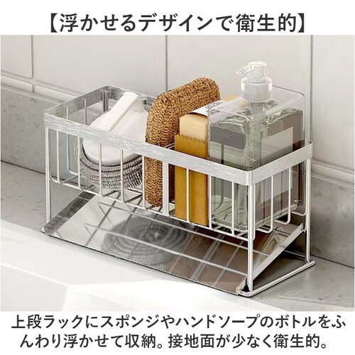 �X�|���W���b�N �X�e�����X �ʔ� �X�|���W���[ �X�|���W�u�� ��ܒu�� �L�b�`���V���N �΂� �g���[�t�� �{�g���z���_�[ �n���h�\�[�v�u�� ���؂胉�b�N ��������� �����d�؂� ���C���[���b�N ����_7