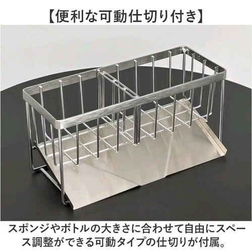 �X�|���W���b�N �X�e�����X �ʔ� �X�|���W���[ �X�|���W�u�� ��ܒu�� �L�b�`���V���N �΂� �g���[�t�� �{�g���z���_�[ �n���h�\�[�v�u�� ���؂胉�b�N ��������� �����d�؂� ���C���[���b�N ����_9