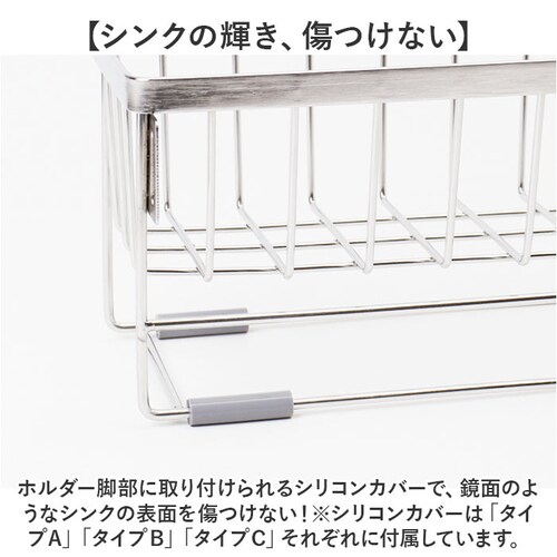 �X�|���W���b�N �X�e�����X �ʔ� �X�|���W���[ �X�|���W�u�� ��ܒu�� �L�b�`���V���N �΂� �g���[�t�� �{�g���z���_�[ �n���h�\�[�v�u�� ���؂胉�b�N ��������� �����d�؂� ���C���[���b�N ����_11