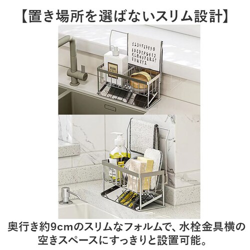 �X�|���W���b�N �X�e�����X �ʔ� �X�|���W���[ �X�|���W�u�� ��ܒu�� �L�b�`���V���N �΂� �g���[�t�� �{�g���z���_�[ �n���h�\�[�v�u�� ���؂胉�b�N ��������� �����d�؂� ���C���[���b�N ����_14