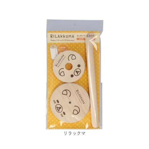 �L�����N�^�[ �L�b�`���y�[�p�[�z���_�[ �ʔ� �L�b�`���y�[�p�[�P�[�X �L�b�`���y�[�p�[ �z���_�[ �P�[�X ���[ �k�� �t�F�C�X �ؐ� �� �c �c�^ �X���� �L���� ���킢�� ���� �V���v�� �L�b�`��_8