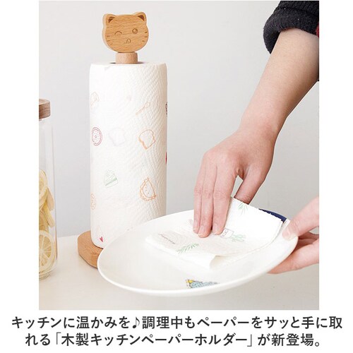 �L�b�`���y�[�p�[�z���_�[ �ʔ� ���[���z���_�\ �L�b�`���y�[�p�[�X�^���h ���� �ؐ� �� �L�b�`���y�[�p�[ �c �c�^ �X���� �X�^���h ������� �L�b�`���p�i ���[ ���킢�� ���� ������� ������_1