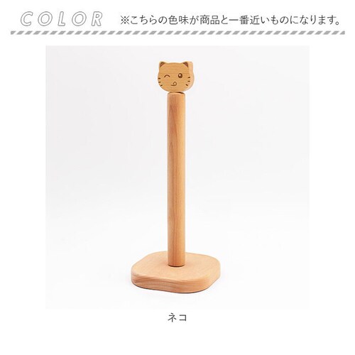 �L�b�`���y�[�p�[�z���_�[ �ʔ� ���[���z���_�\ �L�b�`���y�[�p�[�X�^���h ���� �ؐ� �� �L�b�`���y�[�p�[ �c �c�^ �X���� �X�^���h ������� �L�b�`���p�i ���[ ���킢�� ���� ������� ������_8