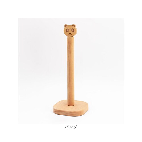 �L�b�`���y�[�p�[�z���_�[ �ʔ� ���[���z���_�\ �L�b�`���y�[�p�[�X�^���h ���� �ؐ� �� �L�b�`���y�[�p�[ �c �c�^ �X���� �X�^���h ������� �L�b�`���p�i ���[ ���킢�� ���� ������� ������_11