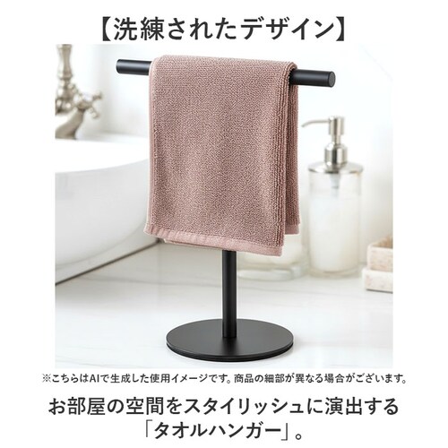 �ӂ���|�� �X�^���h �ʔ� �L�b�`�� �^�I���X�^���h �^�I���n���K�[ �ӂ���X�^���h �z�Њ|�� �z�ЃX�^���h �^�I���|�� �^�I���z���_�[ �u���^ T���^ �X�e�����X �X���� ���[ �L�b�`���p�i �䏊 _1