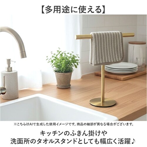 �ӂ���|�� �X�^���h �ʔ� �L�b�`�� �^�I���X�^���h �^�I���n���K�[ �ӂ���X�^���h �z�Њ|�� �z�ЃX�^���h �^�I���|�� �^�I���z���_�[ �u���^ T���^ �X�e�����X �X���� ���[ �L�b�`���p�i �䏊 _3