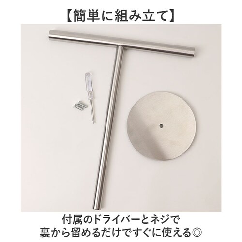 �ӂ���|�� �X�^���h �ʔ� �L�b�`�� �^�I���X�^���h �^�I���n���K�[ �ӂ���X�^���h �z�Њ|�� �z�ЃX�^���h �^�I���|�� �^�I���z���_�[ �u���^ T���^ �X�e�����X �X���� ���[ �L�b�`���p�i �䏊 _7