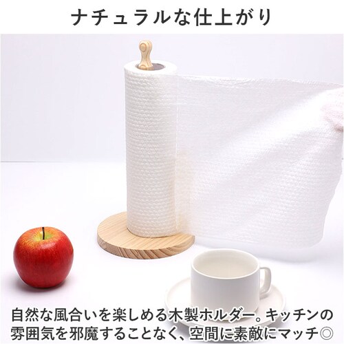 �L�b�`���y�[�p�[�z���_�[ �ʔ� �L�b�`���y�[�p�[�X�^���h ���[���z���_�\ ���� �L�b�`���y�[�p�[ �ؐ� �� �c �c�^ �X���� �X�^���h �L�b�`���p�i ������� ���[ ������� ������ ���킢�� ����_2