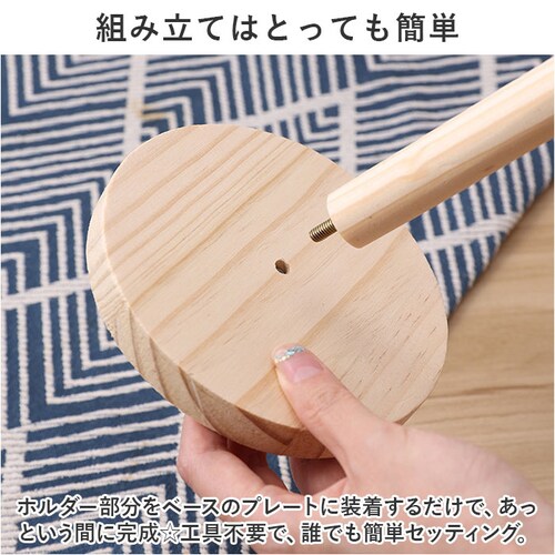 �L�b�`���y�[�p�[�z���_�[ �ʔ� �L�b�`���y�[�p�[�X�^���h ���[���z���_�\ ���� �L�b�`���y�[�p�[ �ؐ� �� �c �c�^ �X���� �X�^���h �L�b�`���p�i ������� ���[ ������� ������ ���킢�� ����_3