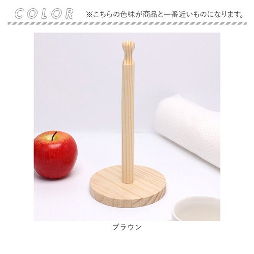 �L�b�`���y�[�p�[�z���_�[ �ʔ� �L�b�`���y�[�p�[�X�^���h ���[���z���_�\ ���� �L�b�`���y�[�p�[ �ؐ� �� �c �c�^ �X���� �X�^���h �L�b�`���p�i ������� ���[ ������� ������ ���킢�� ����_8