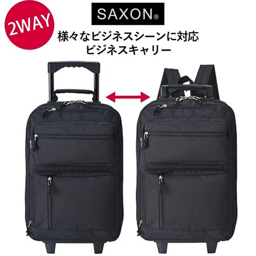 SAXON �T�N�\�� �r�W�l�X�o�b�O ��e�� �ʔ� 2way �c�^ �@���������� �r�W�l�X�����b�N �����b�N�L�����[ �\�t�g�L�����[ �\�t�g�L�����[�P�[�X �X�[�c�P�[�X �p�\�R���o�b�O �����b�N�r�W�l_2