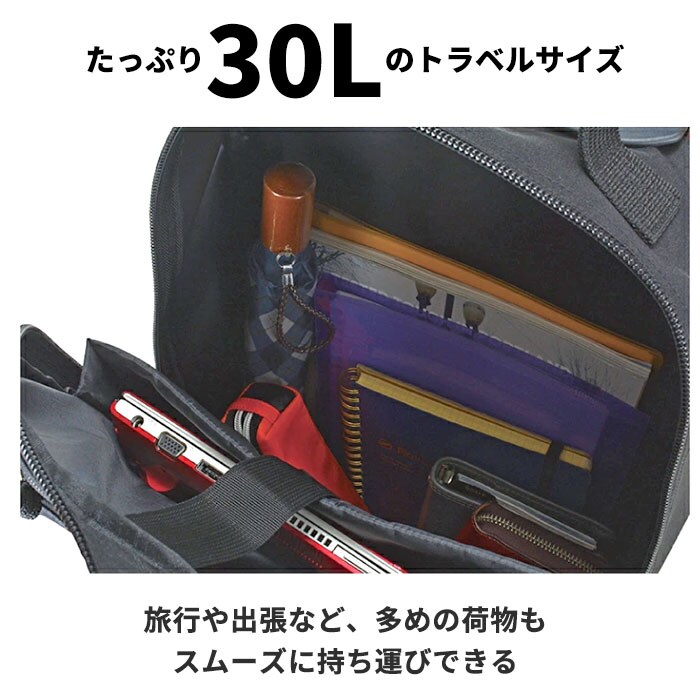 ブラック SAXON サクソン ビジネスバッグ 大容量 通販 2way 縦型 機内