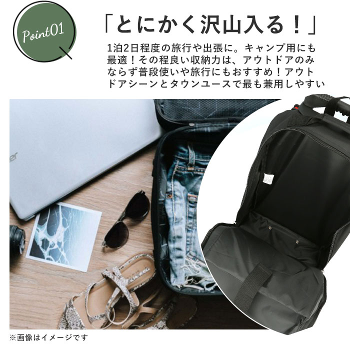 ブラック SAXON サクソン ビジネスバッグ 大容量 通販 2way 縦型 機内