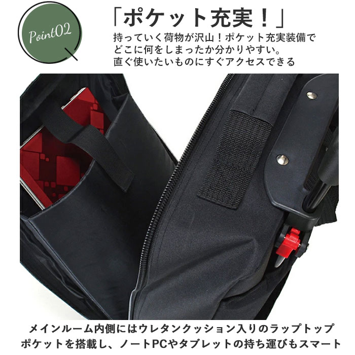 ssoook キャリーバッグＬ　ブラック　タグ付き ブラック SAXON サクソン ビジネスバッグ 大容量 通販 2way 縦型 機内