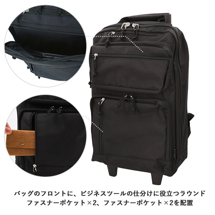 ブラック SAXON サクソン ビジネスバッグ 大容量 通販 2way 縦型 機内