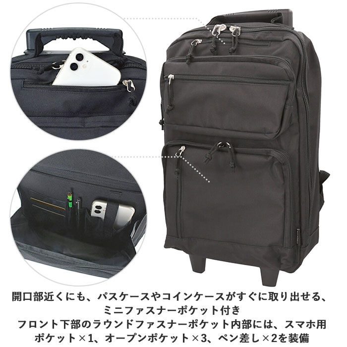 ブラック SAXON サクソン ビジネスバッグ 大容量 通販 2way 縦型 機内
