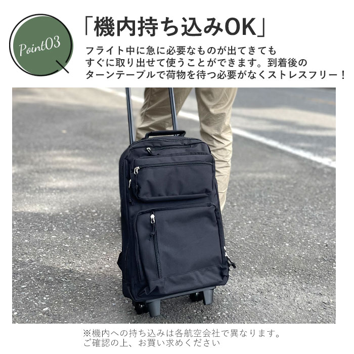 ブラック SAXON サクソン ビジネスバッグ 大容量 通販 2way 縦型 機内