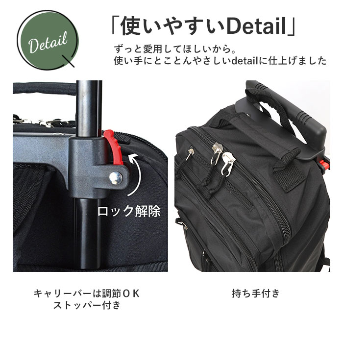 ブラック SAXON サクソン ビジネスバッグ 大容量 通販 2way 縦型 機内