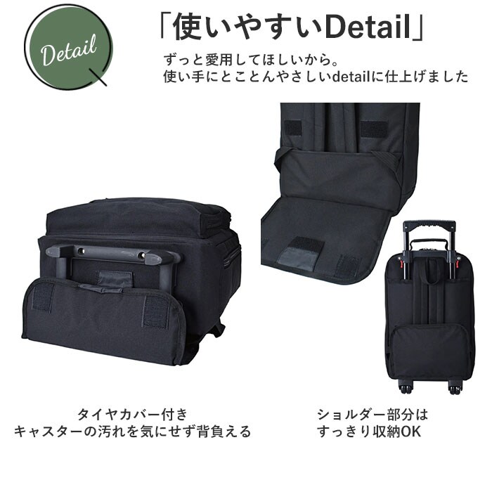 ブラック SAXON サクソン ビジネスバッグ 大容量 通販 2way 縦型 機内