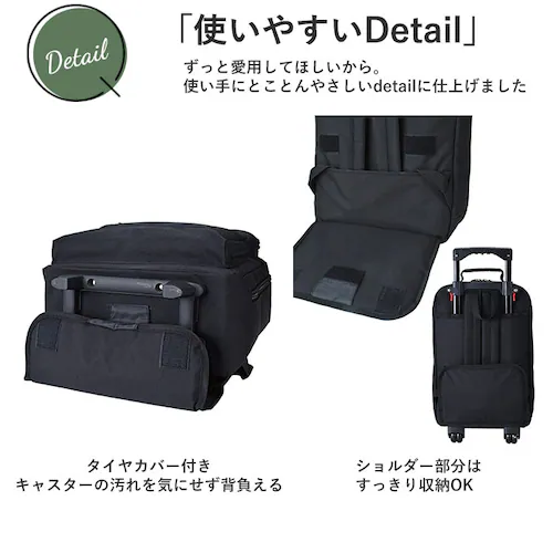 SAXON �T�N�\�� �r�W�l�X�o�b�O ��e�� �ʔ� 2way �c�^ �@���������� �r�W�l�X�����b�N �����b�N�L�����[ �\�t�g�L�����[ �\�t�g�L�����[�P�[�X �X�[�c�P�[�X �p�\�R���o�b�O �����b�N�r�W�l_15