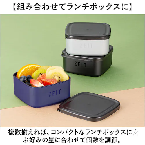 フードコンテナ 通販 保存容器 ランチボックス 弁当箱 おしゃれ かわいい お弁当箱 蓋付き お弁当 洗いやすい ふた付き 持ち運び 収納 新生活 おかず入れ フルーツ入れ ギフト 贈り物_3