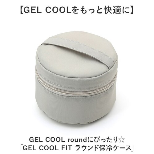 GEL-COOL �W�F���N�[�� �ۗ�P�[�X �ʔ� �P�[�X �����`�{�b�N�X �ٓ��P�[�X ���ٓ��P�[�X �ٓ��� �|�[�` �ۗ� ���[ ���E���h �ی^ �� �h���b�v�p�b�h�t�� ���H �����` ���ٓ� GEL C_1